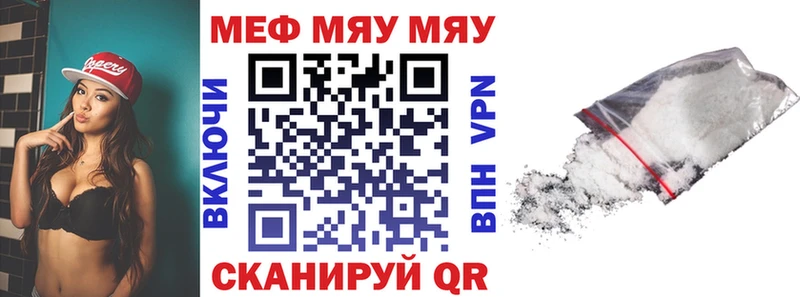 Магазины продажи наркотиков Осташков АМФ Cocaine Alpha-PVP ГАШИШ Канабис