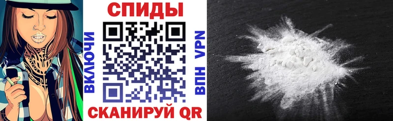 Амфетамин 97%  Осташков 