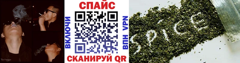 купить закладку  MEGA как войти  БУТИРАТ бутик  Осташков 
