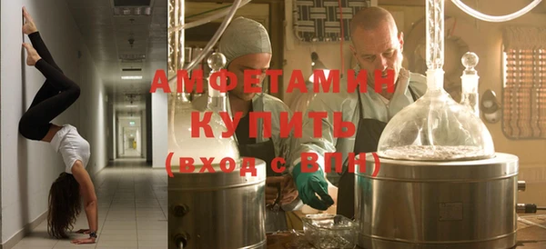 круглые Абинск