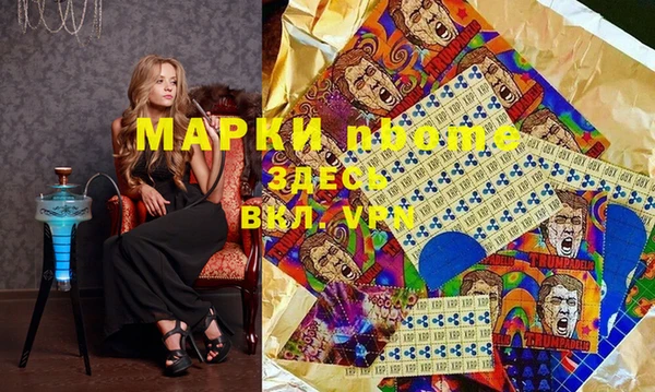 a pvp Абдулино