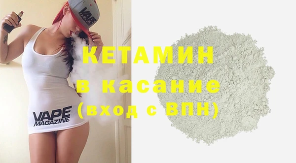 a pvp Абдулино