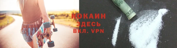 mdpv Алексеевка