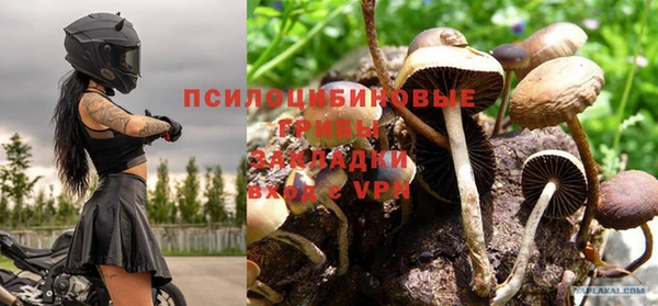 mix Алзамай
