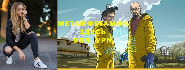 a pvp Абдулино