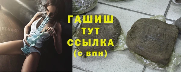 a pvp Абдулино
